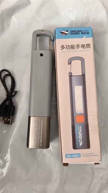 USB Charging Portable Outdoor EDC Torch